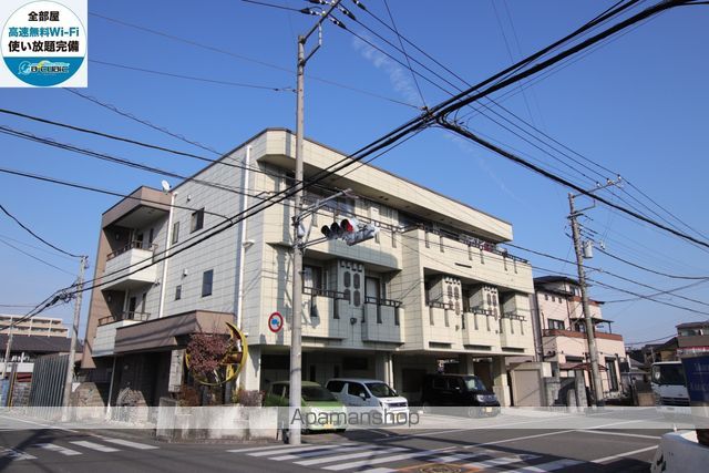 間仁田ビルの外観写真