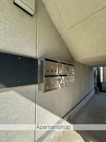 コージン田尾のその他写真