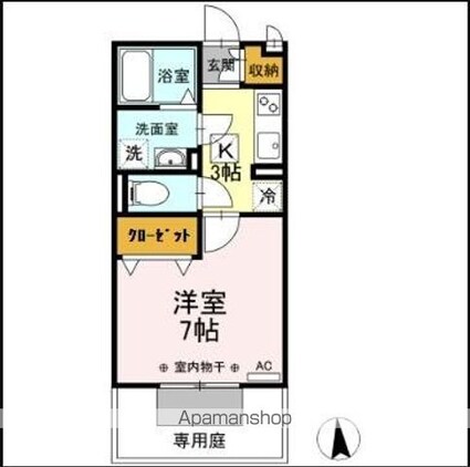 サニーハウス応時[1K/26m2]の間取図