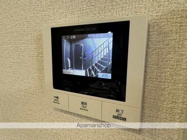 DーRESIDENCE南蔵王町1丁目Eの内装写真