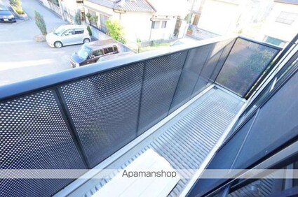 グランコート鴨川[3DK/53.5m2]のバルコニー
