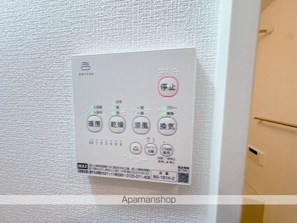 グランフォレ[1DK/20.08m2]のその他設備