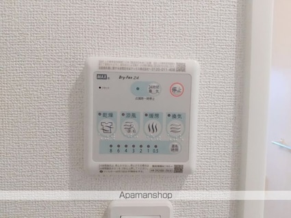 プランタン安曇野Ⅰ[1LDK/51.63m2]の内装9