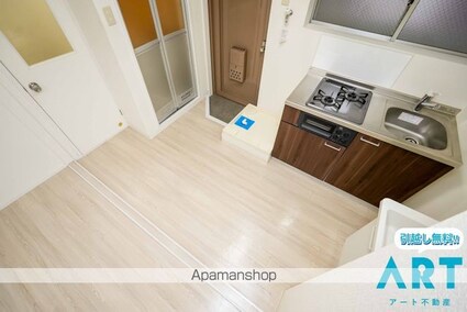 レイス三番町[1R/20.6m2]の内装8