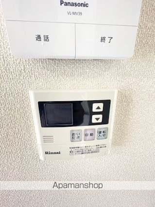 シャーメゾンＷＩＬＬ[1LDK/47.6m2]のその他設備