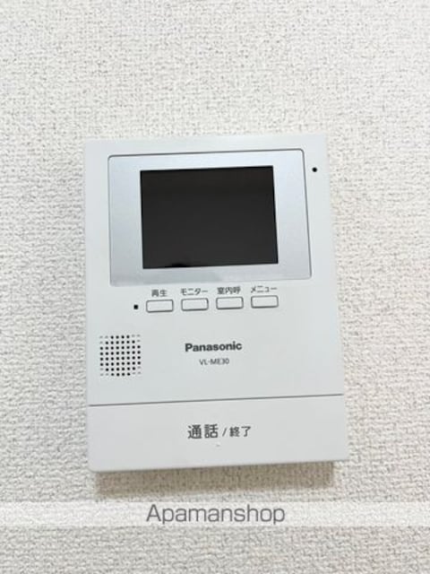 マンション本町[1DK/29.62m2]のセキュリティ