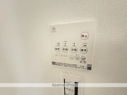 Ｂｌｕｅｂｉｒｄ　Ｈｏｕｓｉｎｇ[1R/17.51m2]の内装5