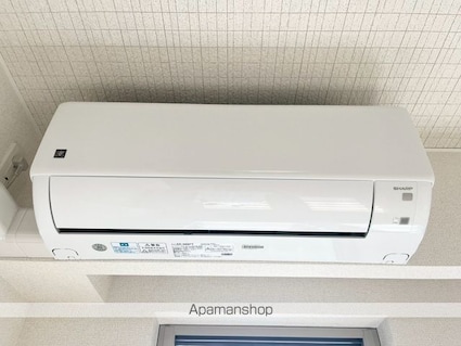 プラージュ[1LDK/41.1m2]のその他設備