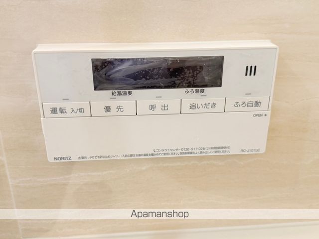 プレリス花の木オルディアの内装写真