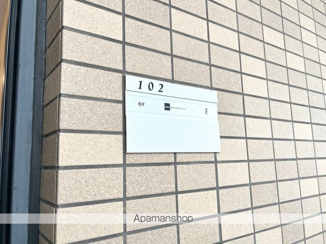 グロワールの内装写真