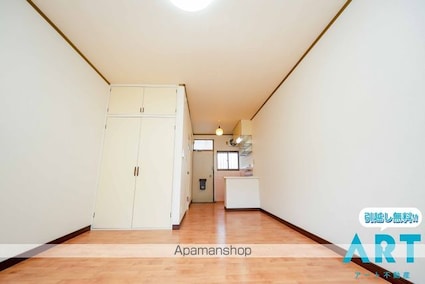 ハイツ冨永[1R/23.5m2]の内装2