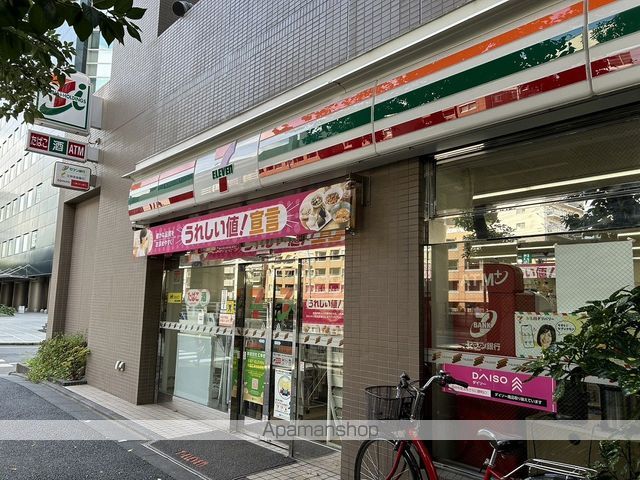 フロントプレイス飯田橋レジデンス 629 ｜ 東京都新宿区東五軒町6-22（賃貸マンション1LDK・6階・35.79㎡） その21