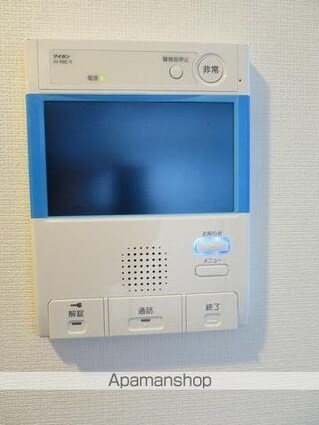 東京都中野区白鷺１丁目[1K/26.66m2]のセキュリティ