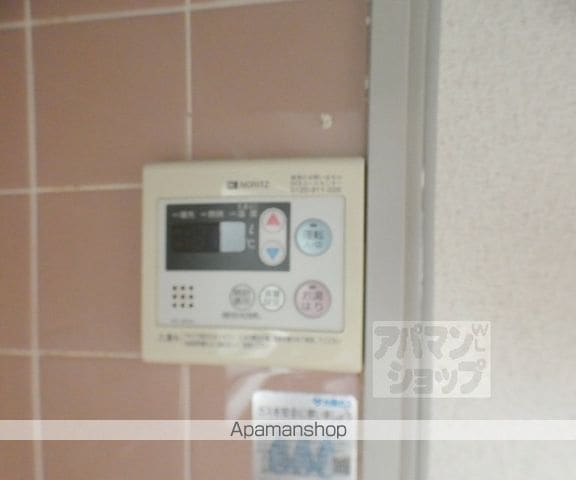 アズビルの内装写真