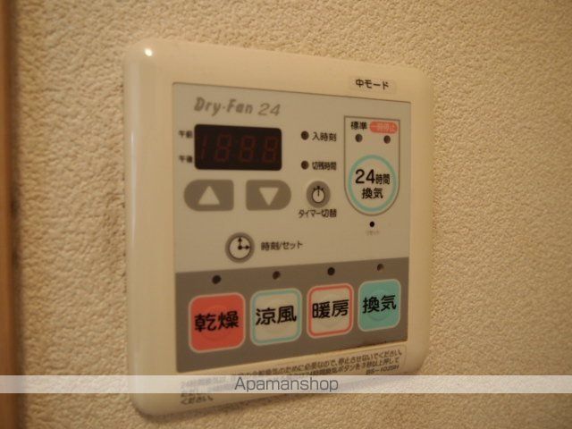 グランドパールの内装写真