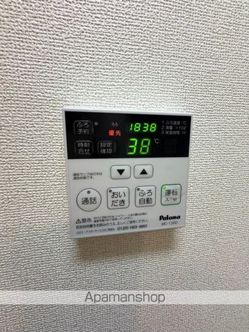 ウエスト アベニューの内装写真