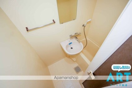 ベルメゾン久万ノ台[1K/1m2]のバス