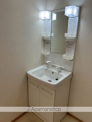 マンションドム蔵王[1LDK/44.55m2]の洗面所