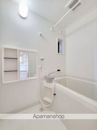 ハイツみやす[2LDK/54.13m2]のバス