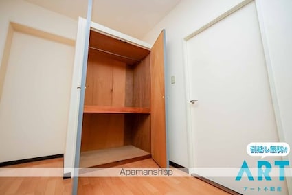 愛媛県松山市森松町[2LDK/49.98m2]の収納