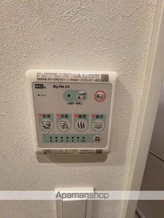 コートレジデンス南大塚[1LDK/40m2]のその他設備