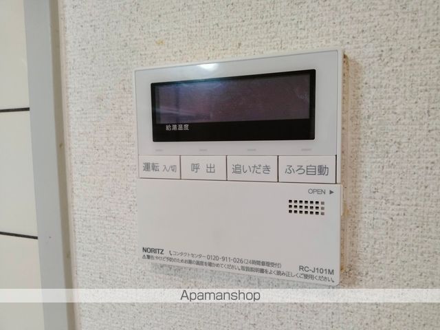 ベルカーサ太子田の内装写真