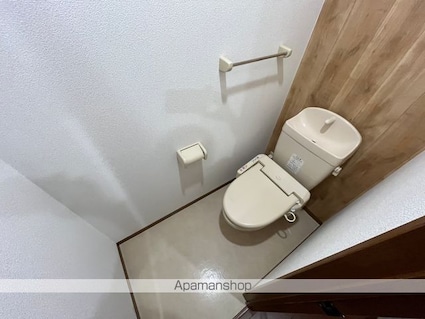 ユリシス[1R/29.26m2]のトイレ