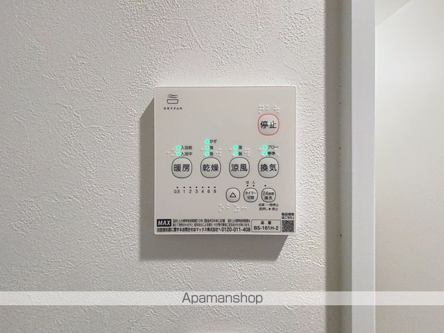 ALIVIS宮の森の内装写真