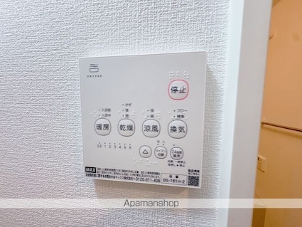 グランフォレ[1DK/22.62m2]のその他設備