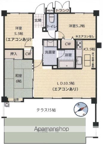 松戸市二ツ木のマンションの間取り