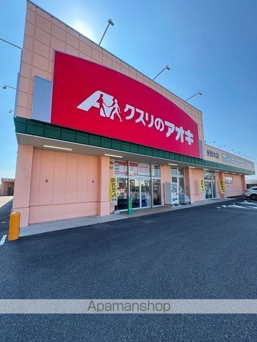 CLASS ONE Nisshinの周辺写真