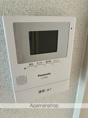 ローズガーデンEの内装写真