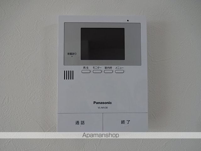 Treasure Houseの内装写真