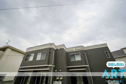 ヴィラージュ星岡[2DK/38.88m2]の眺望