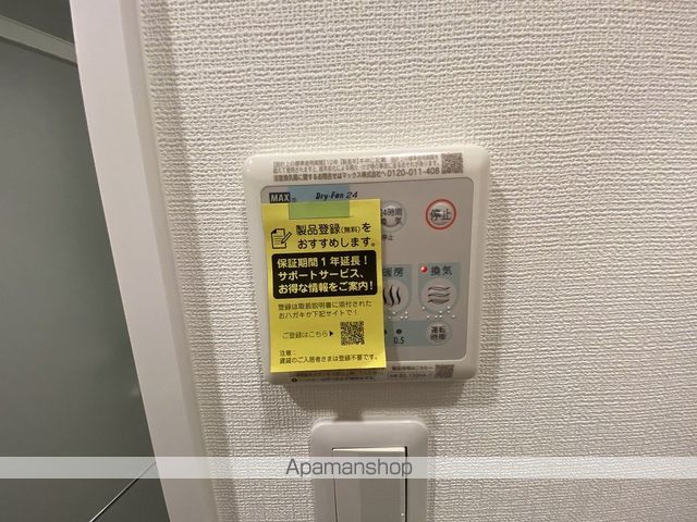 ウェルスクエア KITASAKURAZUKAの内装写真