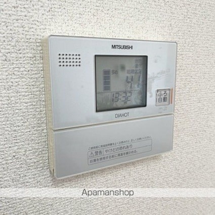 Ｋ　ＳＴＡＧＥ[2LDK/53.98m2]の内装2