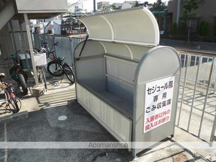 セジュール鳳[2LDK/55.64m2]の共用部