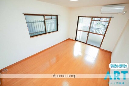 ルシオン木屋[1K/24.65m2]の内装2