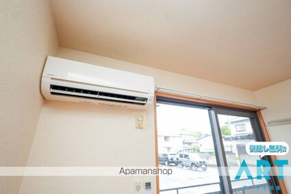 愛媛県松山市久万ノ台[1LDK/45.04m2]のその他設備