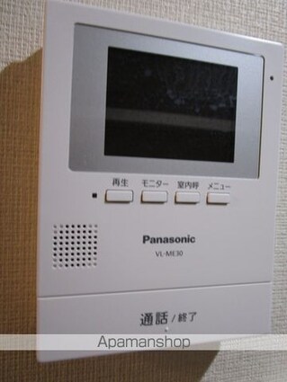 アソルティ東二番丁レジデンス[1R/17.22m2]のセキュリティ