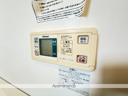 熊本県宇城市松橋町曲野[2LDK/50.78m2]の内装4