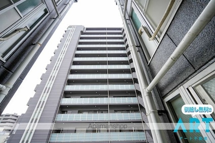 レイス三番町[1R/20.6m2]の眺望