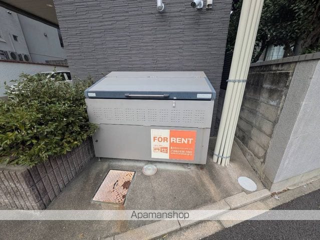パストラーレ羽衣のその他写真