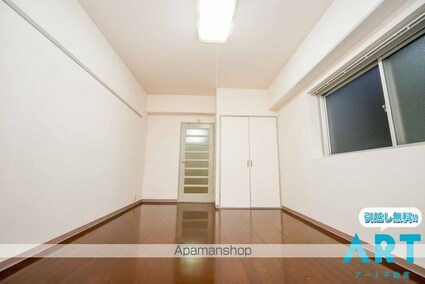 Ｍ＆Ｐ－５[1K/26.04m2]の内装5