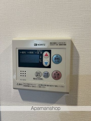 東京都立川市曙町３丁目[1K/25.15m2]の内装4