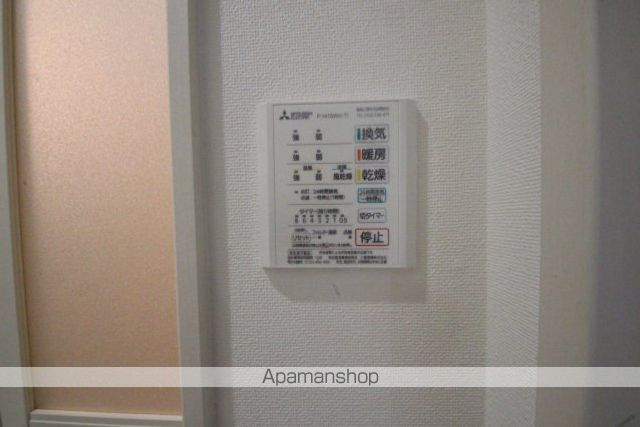 アルト生石の内装写真