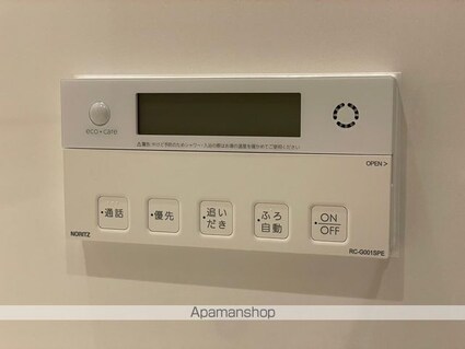 パークアクシス板橋本町ステーションゲート[2LDK/55.95m2]の内装5