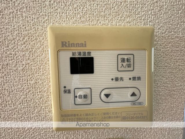 グリスィーヌAの内装写真