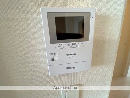 ビックイエロー[2LDK/60m2]のセキュリティ