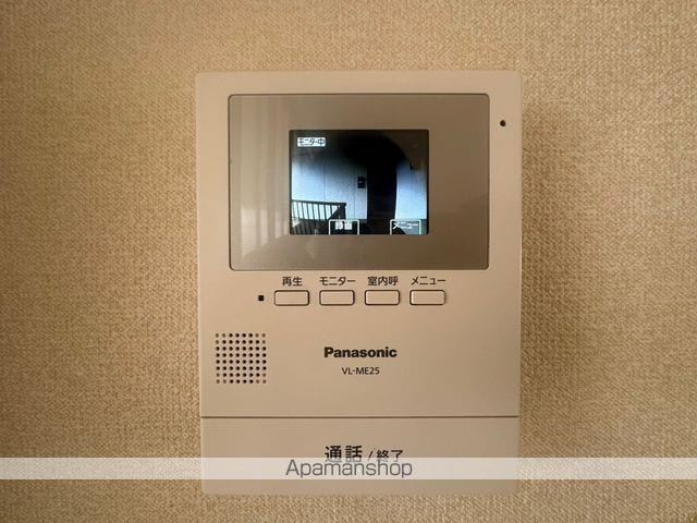 アレックス・コート 壱番館の内装写真